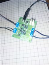 アンプテスト中