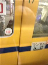幸せの黄色い電車キャンペーン