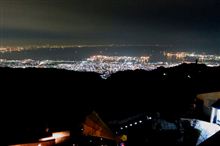 夜景を見て帰りましょう