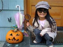Happy Halloween!