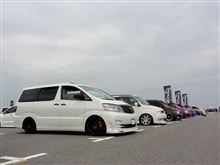 ワゴニストスーパーカーニバル2011 (*&#180;∀｀)ｂ