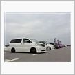 ワゴニストスーパーカーニバル2011 (*&#180;∀｀)ｂ