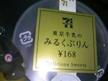 ちょっと趣向を変えて。。。 ちょっと趣向を変えて。。。