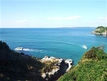 【いきいき富山】　オフ会のためのリサーチ２０１１＾４　能登半島国定公園：能登金剛「巌門」（石川県）
