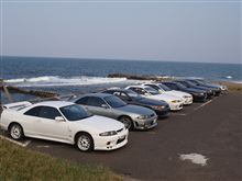 ☆ツーリングのお知らせ☆
