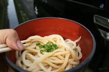 カラオケ部♪讃岐うどんツアー