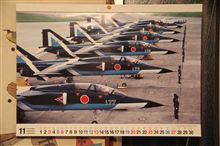 １１月になりました。。。