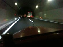 帰宅ちゅー