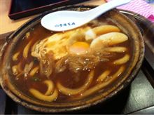 今日の昼ごはん
