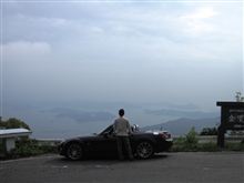 リレー方式？