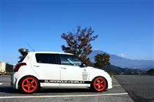 スイフトマイスター