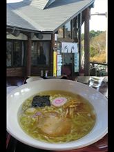 山塩ラーメン：水峰