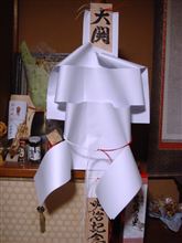 今日の戦利品。
