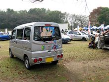 萌フェスin鷲宮2011に行ってきた