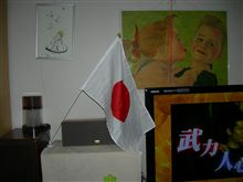文化の日。