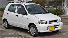 安物買いのｚ（ｒｙ
