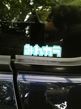 みんカラステッカー貼りました