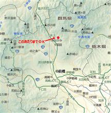 イーモバの検証