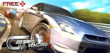 GTracingモーターアカデ ミー Free+ HDって結構楽しめます～ 
