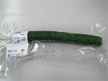 セブンイレブンの「一本漬けきゅうり」180円
