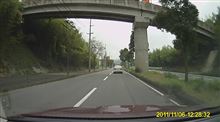 ストーカー