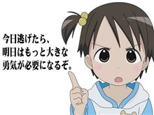 おなかすいた～