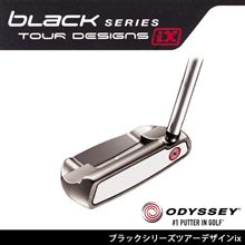 オデッセイ Black SERIES TOUR DESIGNS ix #5