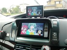 ちっちぇ弄り～