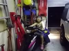 ヨロシコチューニング！！シエンタチャイナＨＩＤ