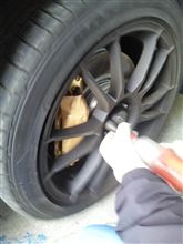 付いちゃった…orz  ぢゃなかったoz