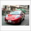 日産LEAF試乗