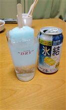 ガリガリ君サワー