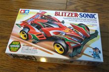 BLITZER　SONIC