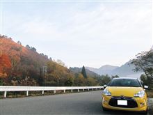 DS3　ﾄﾞﾗｲﾌﾞ to 小国（玉川渓谷）