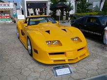 a! Heart SUPERCAR(ア!ハートスーパーカー) a! Heart SUPERCAR(ア!ハートスーパーカー)