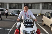 免許書ないけど
