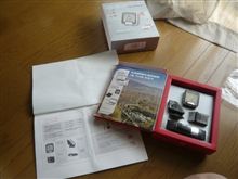 ハイテク化^^ ハイテク化^^