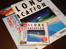 A LONG VACATION