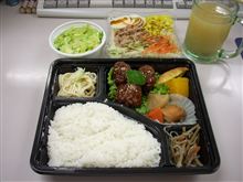 ＾～＾*// モンチの昨日の夜＆今日の朝メニュー・・・♪