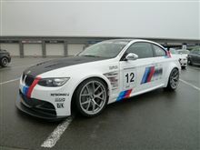 BMW Familie! 2011 BMW Familie! 2011