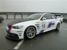 BMW Familie! 2011