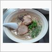 ラーメン食べてきました