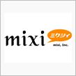 【プライベートな日記】