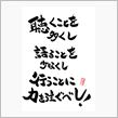お勉強をします。