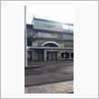 (^O^)/ 十日町駅に居ま ...