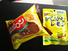 もう一つのオススメが