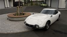 TOYOTA2000GT @ガレント浜田山　（プライベート撮影会）
