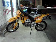 珍車発見