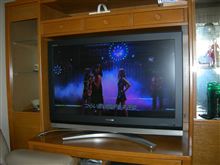 中古テレビ、要りませんか？
