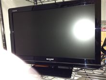 新しいテレビ来た・・・